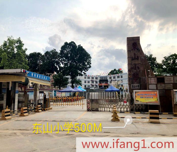 企石小產(chǎn)權房價格