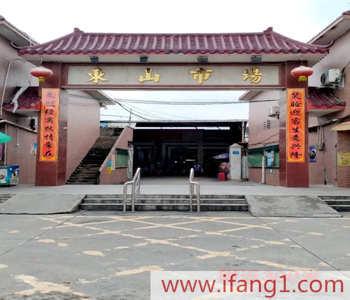 企石小產(chǎn)權(quán)房出售價(jià)格