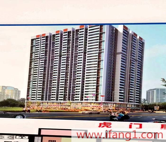 虎門小產(chǎn)權房價格