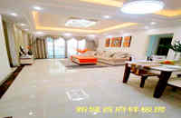 石涌小產權新樓盤:新城首府,首付一成分期5~6年