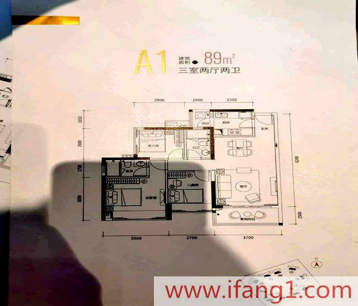 上塘小產(chǎn)權(quán)房價(jià)格