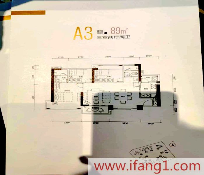 上塘小產(chǎn)權(quán)房價(jià)格