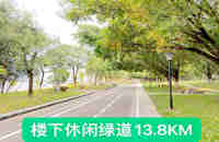 企石小產(chǎn)權(quán)房新樓盤房價(jià)-東江新城國際，6棟大型花園房