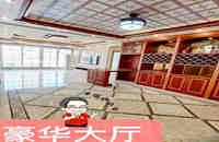 大嶺山小產(chǎn)權(quán)房網(wǎng)-海鑫國際