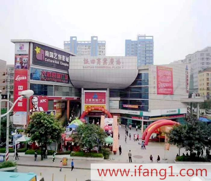 坂田小產(chǎn)權(quán)房?jī)r(jià)格