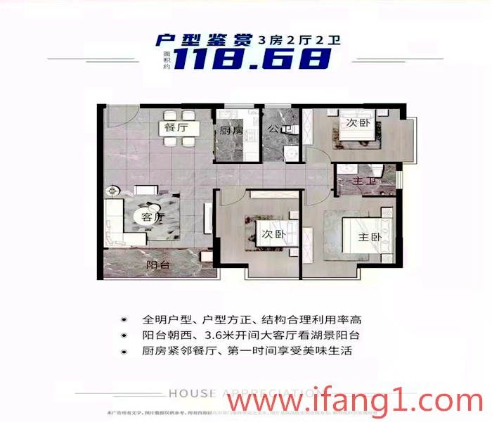 麻涌小產(chǎn)權(quán)房出售