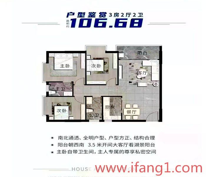 麻涌小產(chǎn)權(quán)房出售